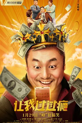 看黄色直播